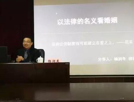 微信图片_20190322112323