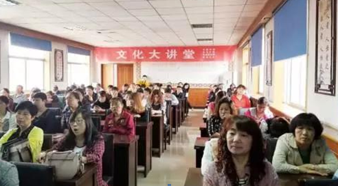 微信图片_20190322112340